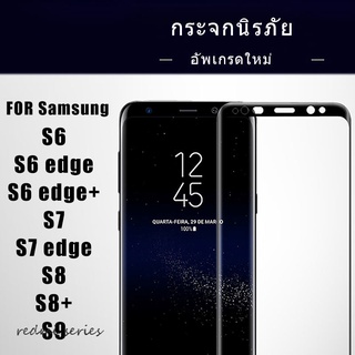 ฟิล์มกระจกนิรภัย กันรอยหน้าจอ หนา 9D แบบเต็มจอ สำหรับ Samsung Galaxy S6 S7 Edge S6 Edge+ S8+ S9 Plus S9+