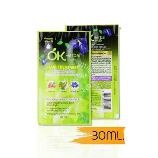 ครีมบำรุงผมแบบซอง OK HERBAL HAIR TREATMENT 30 ml. /ยกกล่อง 12 ซอง