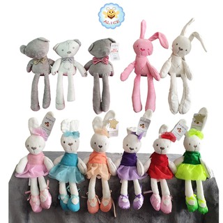ราคาตุ๊กตา กระต่ายเน่า หมีเน่า  กระต่ายใส่ชุดบัลเล่ต์(ชุดถอดได้) นิ่มมาก ของเล่น rabbit bear toy doll alicdolly