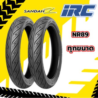 [ยางปี22] IRC : NR89 (SANDAH-Z) ขอบ14, 17 ทุกขนาด ยางมอเตอร์ไซค์สำหรับรถจักรยานต์ออร์โตเมติก : เลือกขนาดยางด้านใน