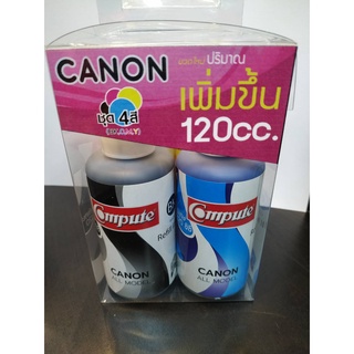 หมึกเติมแท้งค์Canon ชุด4สี  CMYBK ภาพสดสวย สีสดใส compute รับประกันคุณภาพ ออกใบกำกับภาษีได้