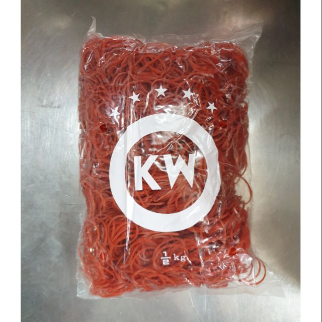 หนังยาง ตรา KW 500กรัม