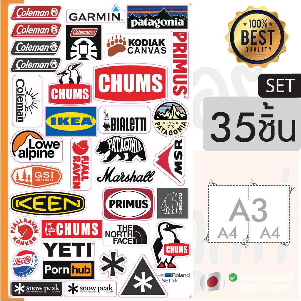 Sticker สติ๊กเกอร์แคมป์ปิ้ง สุดคุ้ม 35 ชิ้น ขนาด A3 ติดได้ทุกที่ กันน้ำ กันยูวี 100% ไดคัทพร้อมติด สายแค้มป์ต้องไม่พลาด