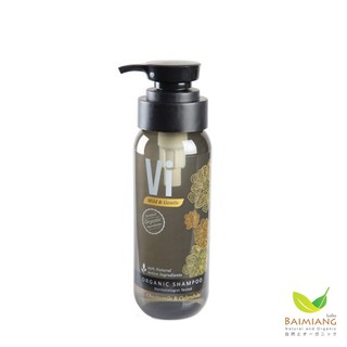 Vi Chamomile &amp; Calendula Mild &amp; Gentle Organic Shampoo ขนาด 250 มล.(51151)