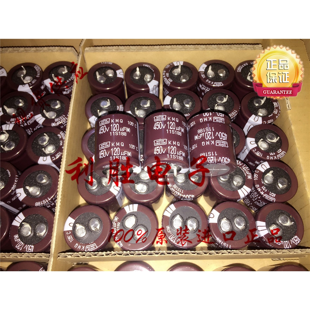 120UF 450V ญี่ปุ่น NCC Black King Kong Capacitor 450V120UF 25 * 30 KMQ