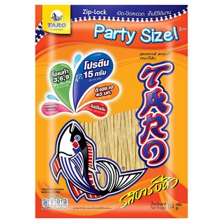 ทาโรปลาสวรรค์รสบาร์บีคิว 64กรัม Taro Fish Snack Barbecue Flavor 64 g.