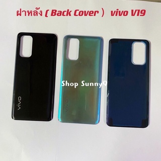 ฝาหลัง ( Back Cover ）vivo V19 / V1933 ( งานแท้ )