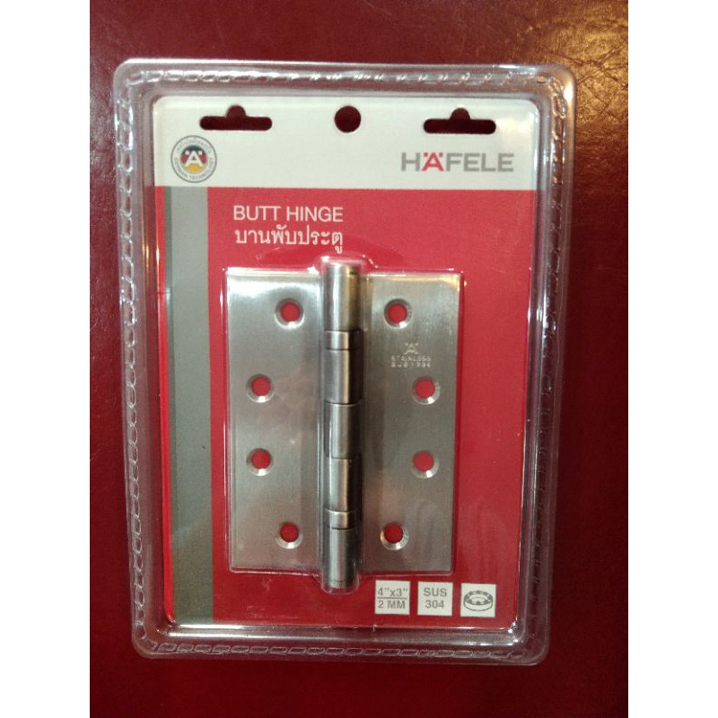 บานพับสแตนเลสเฮเฟเล่3"×4"×2มมแพ๊ค2.489.04.000