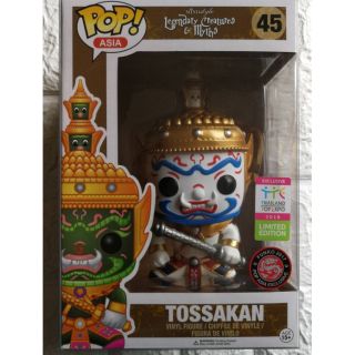 พร้อมส่ง Funko Pop Asia TOSSAKAN (White) Mindstyle Legendary Creatures &amp; Myths 45 Asia Exclusive ฟันโกะ ป๊อบ ทศกัณฐ์ ขาว