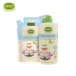 Enfant (อองฟองต์) เซตสุดคุ้ม อองฟองต์ครีมอาบน้ำ ORGANIC MOISTURE BODY WASH (ชนิดขวด)+รีฟิล(ชนิดถุง) สำหรับเด็ก 1ปีขึ้นไป