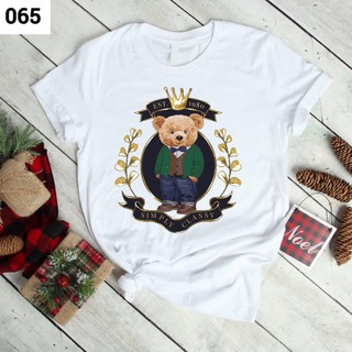 เสื้อยืดลายพี่หมีสุดเทห์ EST.1980 (ST065)