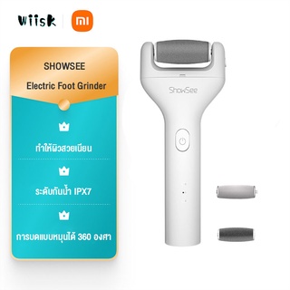 Xiaomi Showsee electric foot grinder เครื่องขัดส้นเท้าไฟฟ้า  เครื่องบดเท้าไฟฟ้า ลบผิวที่ตายแล้วและแคลลัส USB ชาร์จ