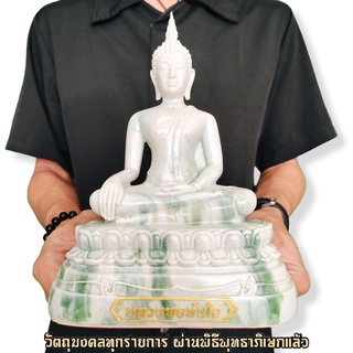 หลวงพ่อทันใจ วัดพระธาตุดอยคำ สีหินอ่อน (หน้าตัก5นิ้ว)บูชาแล้วรวยสำเร็จทันใจ ทำกิจการงานสิ่งใดก็สำเร็จไร้อุปสรรค