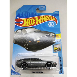 โมเดลฟิกเกอร์ รถเหล็ก ราคาถูกกก Hotwheels ลิขสิทธิแท้ ของเเท้