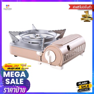 เตาแก๊สปิกนิก AIKO AK-8000R Milk CocoaPORTABLE GAS STOVE AIKO AK-8000R MILK COCOA