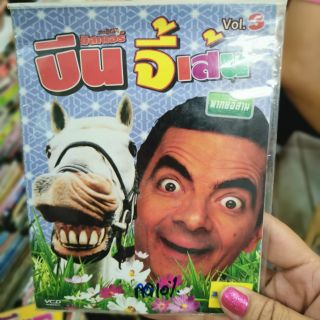 VCD​  Mr.Bean​ แพ้ค3แผ่น