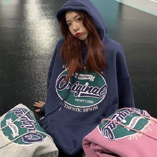 Streetwear เสื้อฮู้ด ผู้หญิงเสื้อกันหนาวฤดูใบไม้ร่วงแขนยาว Hoodies Harajuku Hoodie Sweatshirt Women SH6182