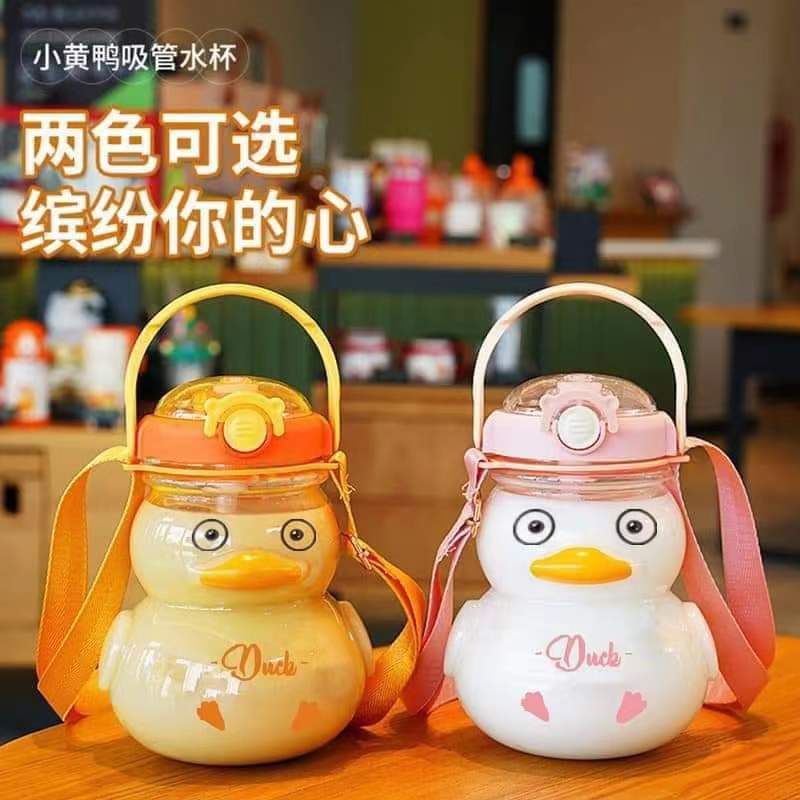SK10062032可爱小黄鸭大肚杯 (1000มล ขวดเป็ดเหลืองน่ารัก(1000มล)