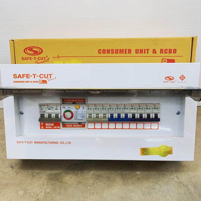 ตู้โหลดกันดูด ตู้คอนโทรล ตู้ควบคุม เซฟทีคัท RCBO ขนาด 10,12ช่อง เมน 50A
