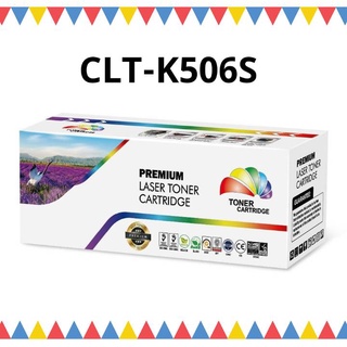 CLT-K506L หมึกเลเซอร์โทนเนอร์ Color box ดำ/Samsung CLP-680/680DW/680DN Samsung CLX-6260FR/6260FD/6260FW//6260ND/6260NR