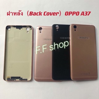 ฝาหลัง Back Cover Oppo A37 สี ดำ ทอง ชมพู