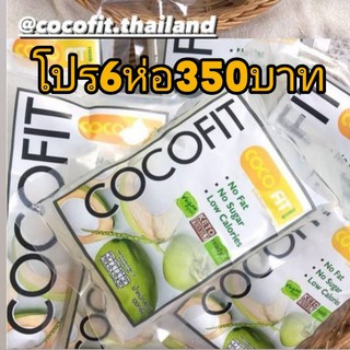 KETO​ COCOFIT300กรัม6ถุง​ วุ้นเส้นน้ำมะพร้าว​ วุ้นเส้นคีโต​