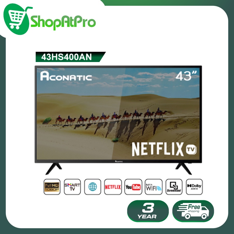 Aconatic LED Netflix TV Smart TV FHD (Netflix v5.3) สมาร์ททีวี ขนาด 43 นิ้ว รุ่น 43HS400AN (รับประกัน 3 ปี)