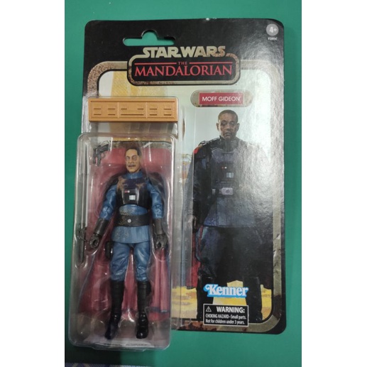 [Star Wars The Black Series] Moff Gideon