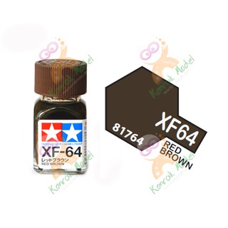 สีสูตรน้ำมัน Tamiya Enamel XF64 Red Brown 10ml