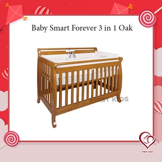 ฺBaby Bed smart Forever 3 in 1 Oak&amp;Whiteเตียงเด็กอ่อน