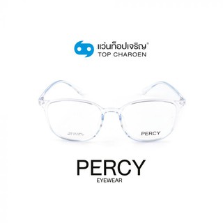 PERCY แว่นสายตาทรงเหลี่ยม 6813-C5 size 51 By ท็อปเจริญ