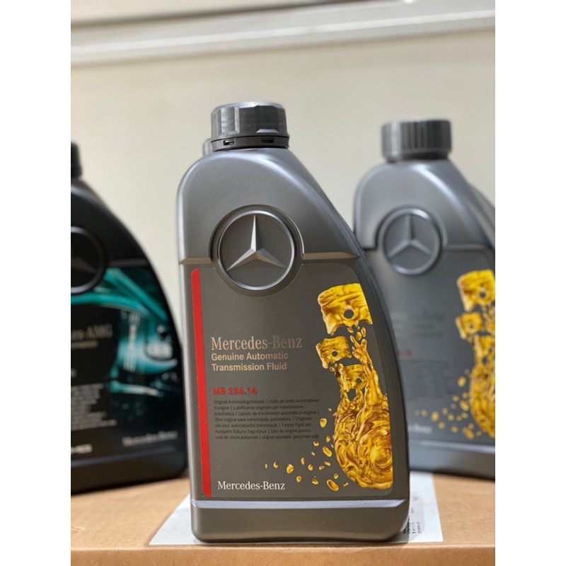 น้ำมันเกียร์เบนซ์แท้ 5Speeds นำเข้าจากเยอรมัน💯 น้ำมันเกียร์ จุด6 (MB236.14)