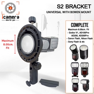 S2 Bracket Speedlite ( OEM ) ( Bowen Mount ) ไม่ต้องใช้เทปกาว, ไม่มีแรงกดบน hotshoe