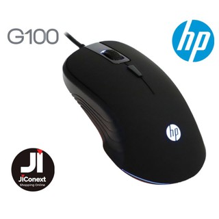 HP Optical Mouse Gaming USB G100 เมาส์เกมมิ่งปรับค่า DPI ได้ 3 ระดับ