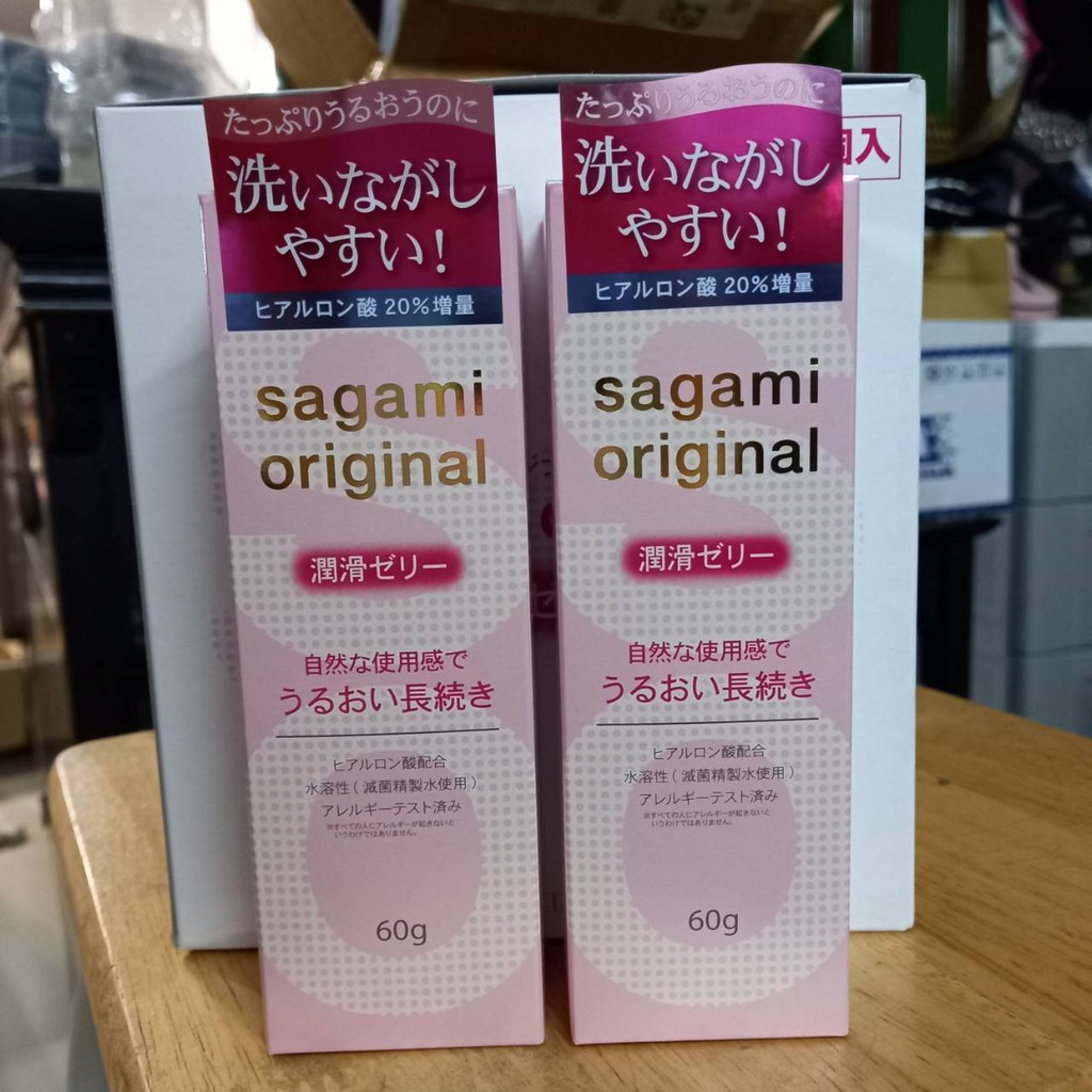 เจลหล่อลื่น Sagami Original Lubricating Gel สูตรน้ำ แบบผสมครีมบำรุงเพิ่มความชุ่มชื้น 60g.