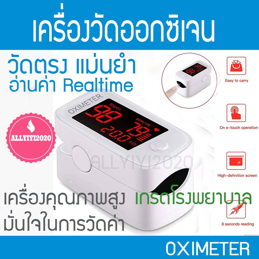 My Image 24