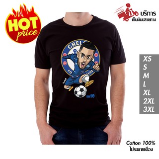 เสื้อยืดเชลซี เสื้อเชลซี เสื้ออาร์ซา Hazard เสื้อยืดแฟชั่น คอกลม สีดำ Baaball