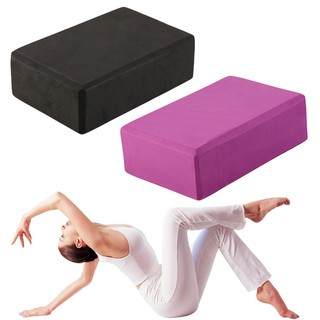 🌸toymall🌸โยคะบล๊อค Yoga Block โยคะโฟม อิฐโยคะ บล็อคโยคะอุปกรณ์ออกกำลังกาย ฟิตเนส ราคาต่อชิ้น