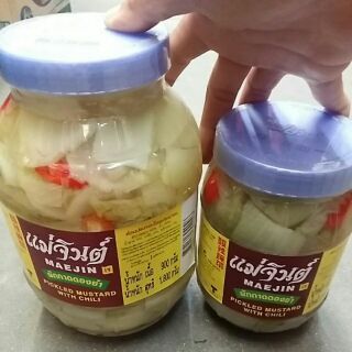 ผักกาดดองยำ ของ แม่จินต์ จ.ลำปาง : #PickledMustardWithChili