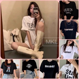 💥MKL💥 พร้อมส่ง เสื้อยืด Over size คอกลม แขนสั้น ผ้านิ่ม เสื้อยืดแฟชั่น สไตล์เกาหลี 💖 #9352