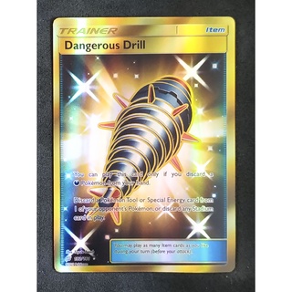 Dangerous Drill Items 192/181 Pokemon Card (Matt Shadow Series) ภาษาอังกฤษ