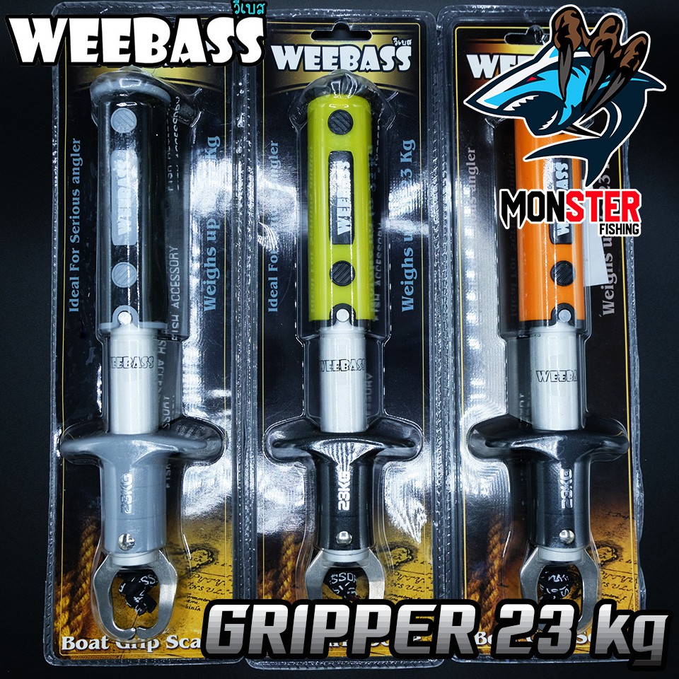 กริปเปอร์วีแบส WEEBASS GRIPPER FISHING 23 kg. ที่คีบปากปลา ที่ชั่งปลา