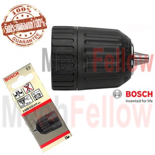 หัวจับแบบไม่ใช้ประแจขนาดไม่เกิน 10 มม. Bosch