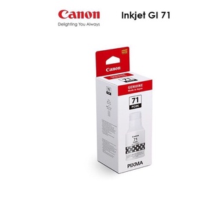 Canon GI 71 BK C M Y น้ำหมึกเติม ของแท้มีกล่อง สำหรับ Canon Pixma G1020 G2020 G3020