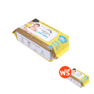 [1แถม1] DODOLOVE Baby Wipes ผ้าเช็ดทำความสะอาดสำหรับเด็ก ออร์แกนิค ห่อใหญ่ 80 แผ่น ทิชชู่เปียก