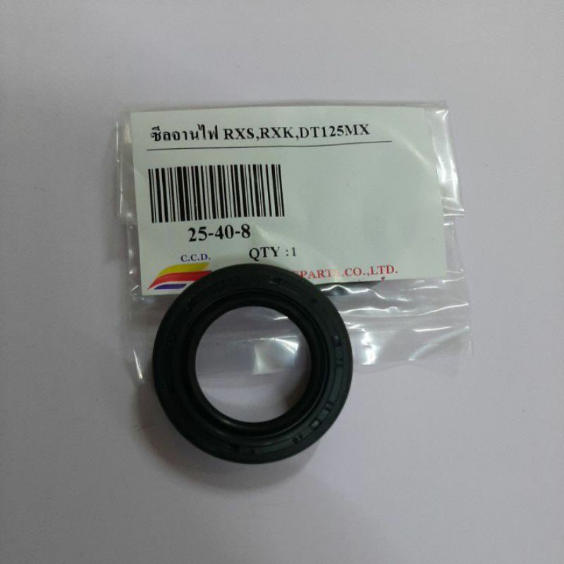 ซีลจานไฟข้างข้อซ้าย RXS (25-40-8) ใช้กับ RXK,RX,Z,BELLR-100,JR-120,Y-80,DT-125,V50,V75,Y-111,LEO,เทียร่า(25-40-8)