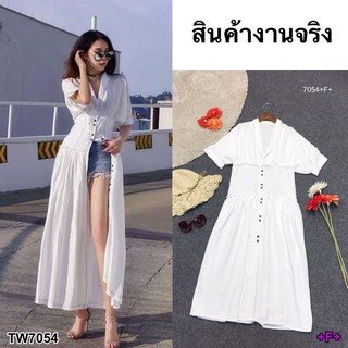 J7054 Dress เดรสตัวยาวสีพื้นเรียบ