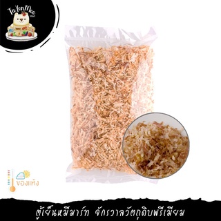 40G/PACK ปลาโอแห้งสไลด์เส้น KATSUOBUSHI (ITO KEZURI)