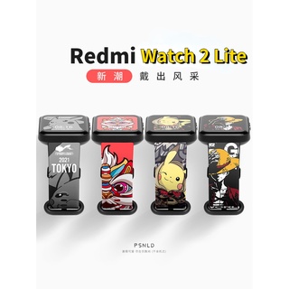 สายนาฬิกาข้อมือซิลิโคน ลายการ์ตูนน่ารัก สําหรับ Redmi Watch Xiaomi Mi Watch Lite Redmi Watch2 Lite