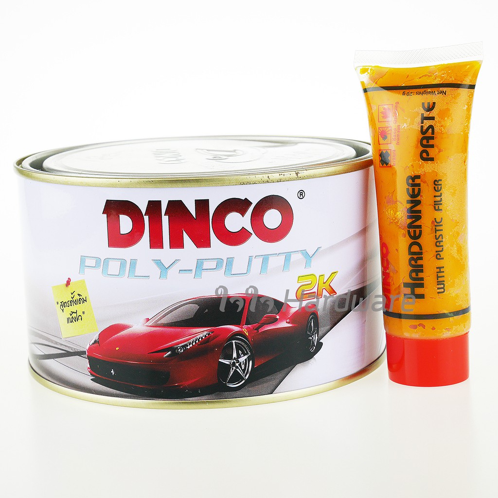 DINCO 2K สีโป๊วเหลือง น้ำยาเร่งเหลือง 1000 กรัม สีโป๊วรถยนต์ ซ่อมสีรอยบุบ ดิงโก้ A24-02